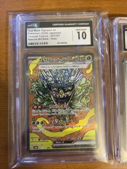 Pokemon Teal Mask Ogerpon EX. Lot Of Two CGC 10 Cards - Image 2