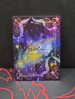 Lovely Zhi Lian - Anime Waifu Goddess Story UR Trading Card - Image 2