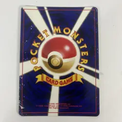 Slowking Pokemon Japanese No.199 Neo Genesis Vintage Holo unlimited rare - Image 2