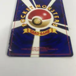 Slowking Pokemon Japanese No.199 Neo Genesis Vintage Holo unlimited rare - Image 3