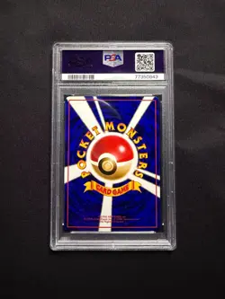 Pokemon PSA9 Mewtwo Holo 1996 No.150 Basic Japanese - Image 2