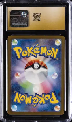 2023 POKEMON JPN RULER OF THE BLACK FLAME SR TYRANITAR EX CGC 10 PRISTINE - Image 2
