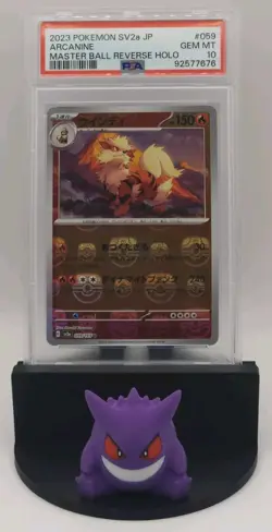 2023 Pokemon SV2a Japanese Arcanine 059/165 Master Ball Holo 151 PSA 10 GEM MINT - Image 1