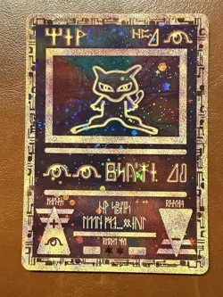 Pokemon TCG Ancient Mew Promo - Image 1
