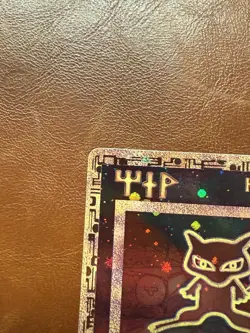 Pokemon TCG Ancient Mew Promo - Image 3