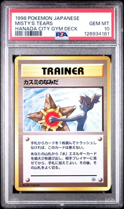 1998 POKEMON JPN HANADA CITY GYM DECK MISTY'S TEARS PSA 10 - Image 1