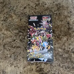 Pokemon Japanese Shiny Treasure EX sv4a SEALED Booster Box US SELLER - Image 1