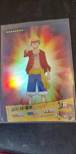 One Piece Luffy Rare CAC CCG Anime Card RARE! - Image 1