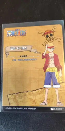 One Piece Luffy Rare CAC CCG Anime Card RARE! - Image 2