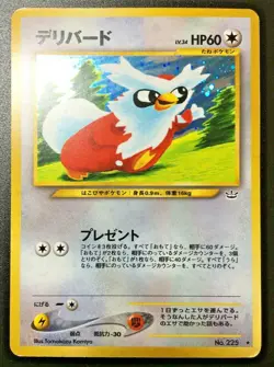 Delibird Pokemon Card Japanese No. 225 Neo Revelation Holo Nintendo From Japan - Image 1
