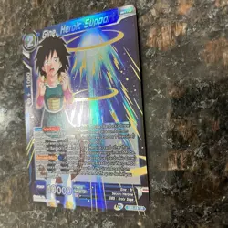 Gine Heroic Support EB1-18 SR Foil Dragon Ball Super Card Game | NM - Image 2