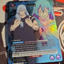 Union Arena Mahito Foil Character Card Trigger 3000 BP JJK-1-092 - Image 1