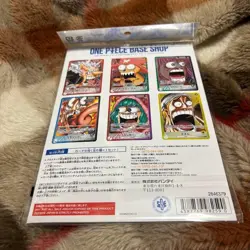 ONE PIECE Card Game BASE SHOP Limited Card Collection vol.1 Japanese New Japan - Image 2