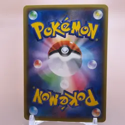 Wobbuffet poke kyun Pokemon Card Game TCG Japanese Japan Nintendo Pocket Monster - Image 4