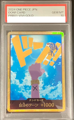 PSA10 VIVI Don Card Parallel Don!! PRB-01 One Piece Card Japanese - Image 1