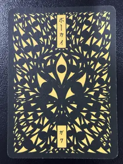 Pokai Gaku - Alakazam - Art Yeuh - SR Holo - Custom Pokemon Card - Image 2