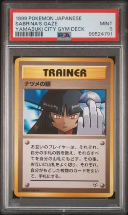 1999 Pokemon Japanese Sabrina's Gaze Gym Deck Banned Art PSA 9 No Rarity Symbol - Image 1