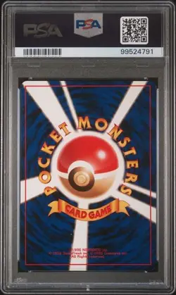 1999 Pokemon Japanese Sabrina's Gaze Gym Deck Banned Art PSA 9 No Rarity Symbol - Image 2