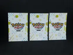 Gastly Haunter Gengar Attacks Database Cracked Ice Holo Kanto Pokemon Set Of 3 - Image 5