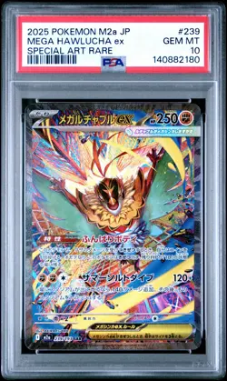 2025 POKEMON JPN M2A-MEGA DREAM EX SPECIAL ART RARE #239 MEGA HAWLUCHA EX PSA 10 - Image 1
