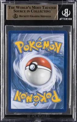 2019 POKEMON SUN & MOON HIDDEN FATES UR SHINY VAULT #SV76 SYLVEON GX BGS 9.5 - Image 2