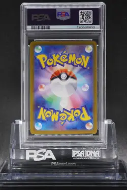 PSA 10 MEW ex SAR SHINY TREASURE ex 347/190 Pokemon Japanese SV4a Bubble Mew - Image 2