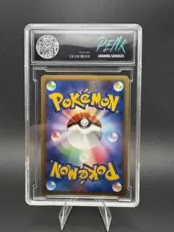 2008 Pokemon Intense Fight In The Destroyed Sky #92 Charizard Holo Peak 8 - Image 2