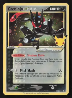 Greninja Star Promo Holofoil SWSD SWSH144 NM Pokemon TCG - Image 1