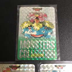 Pokemon Carddass Bandai 1996 Green Prism Set Charizard Blastoise Venusaur Used - Image 3