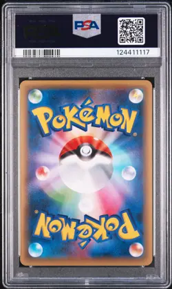 2016 POKEMON JPN MYTHICAL & LEGEND DREAM SHINE COLL 1ST ED FULL ART/MEW PSA 10 - Image 2