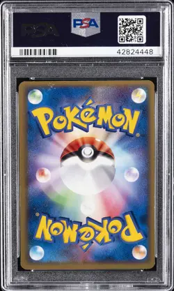 2003 POKEMON JPN MIRACLE OF THE DESERT 1ST ED #023 RAICHU EX-HOLO PSA 10 - Image 2