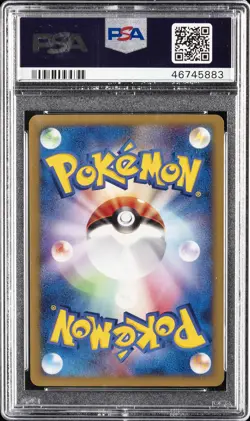2001 POKEMON JPN VS 1ST EDITION #015 WHITNEY'S WIGGLYTUFF PSA 10 - Image 2