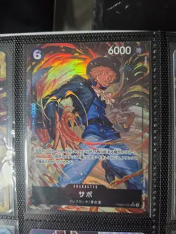 One Piece TCG Cards Luffy/Zoro/Law, Perona - Image 3