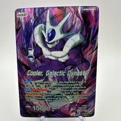 SLR Cooler Galactic Dynasty Alt Art Leader Card 2025 box Dragon Ball Super CCG - Image 1