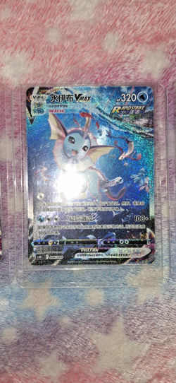 chinese sylveon vmax 3 Card Set Raw Value 150$ Cad Pokemon Tcg Collectables NM - Image 2