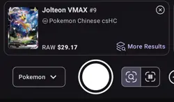 chinese sylveon vmax 3 Card Set Raw Value 150$ Cad Pokemon Tcg Collectables NM - Image 5