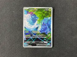 Heracross NM Paldea Evolved 194/193 Holo Full Art Pokemon Card - Image 2