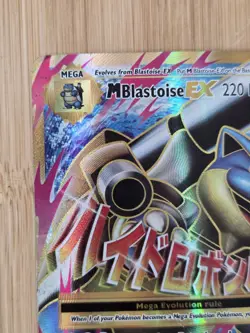 Mega M Blastoise EX 102/108 Evolutions Ultra Rare Holo Pokemon Card – HP - Image 2