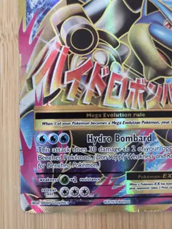 Mega M Blastoise EX 102/108 Evolutions Ultra Rare Holo Pokemon Card – HP - Image 4