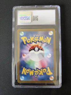 2023 Mint+ 9.5 CGC Pokemon Tyranitar 079/071 AR Clay Burst SV2D Japanese - Image 2