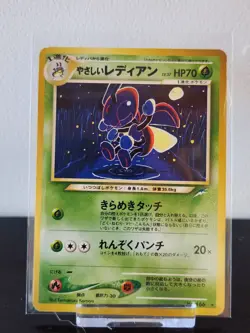 Pokemon TCG Light Ledian Neo Destiny Unlimited 24/105 Rare EX (Japanese) - Image 1