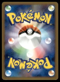 Dragonair DPBP#179 DP5 Cry from the Mysterious 1st Ed Pokemon Japanese LP - Image 2
