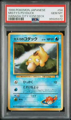 Misty's Psyduck 054 Hanada City Gym Deck Pokemon Japanese PSA 10 - Image 1