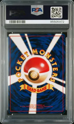 Misty's Psyduck 054 Hanada City Gym Deck Pokemon Japanese PSA 10 - Image 2