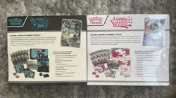 Pokemon Center Black Bolt & White Flare ETB Bundle - New Sealed - Image 2