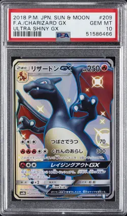2018 POKEMON JPN SUN & MOON ULTRA SHINY GX #209 FULL ART/CHARIZARD GX PSA 10 - Image 1