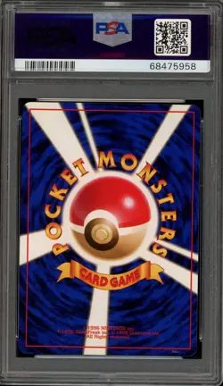 Pokemon Mewtwo Base Set Japanese Holo Rare #150 PSA 9 Mint - Image 2
