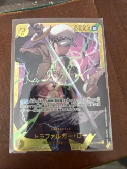 Trafalgar Law OP10-119 One Piece JP Royal Blood Near Mint - Image 1