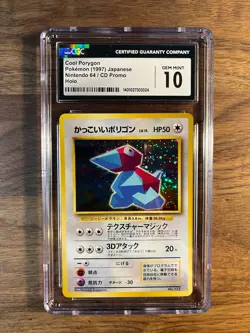 COOL PORYGON Pokemon Japanese 1997 Nintendo 64 CD Promo Holo Card CGC 10 GEM - Image 1
