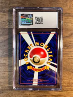 COOL PORYGON Pokemon Japanese 1997 Nintendo 64 CD Promo Holo Card CGC 10 GEM - Image 2